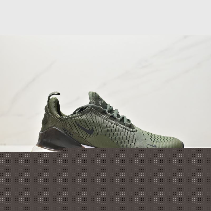 Nike Air VaporMax 2.0
